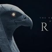 Ra