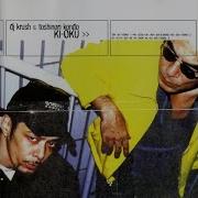 Dj Full Album
