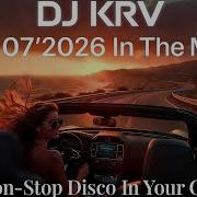 Dj Krv