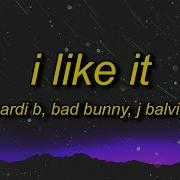 Cardi B I Like It Slowed