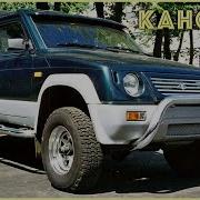 Канонир