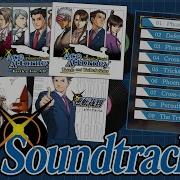 Phoenix Wright Ace Attorney Trilogy Ost