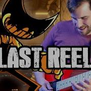 Fnf Last Reel Metal