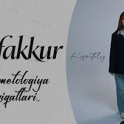 Tafakkur