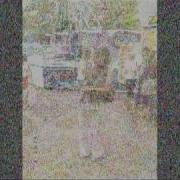 Фая С Днём Рождения