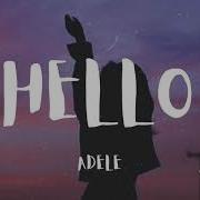 So Hello From The Other Side Lyrics