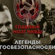 Фитин