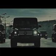 Russian Subwoofer Bass Mix