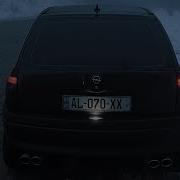 Джана Slowed