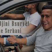 Aymane Serhani