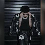 Nocap Unreleased
