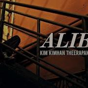 Кинпорш
