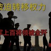 老登开讲