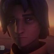 Star Wars Rebels Twilight Of The Apprentice