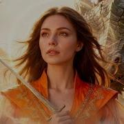 Epic Poem Cover