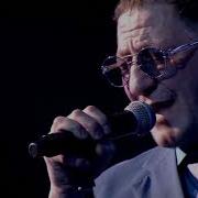 Сансара Лепс И Панайотов