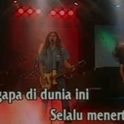 Kisah Pramuria