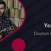 Sevgan Yorim Qishlog Imga