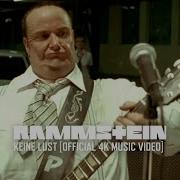 Rammstein Keine Lust