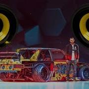 Pep Valeu Bass Boosted