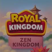 Royal Kingdom Pagoda Topic