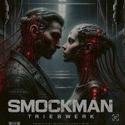 Smockman Triebwerk