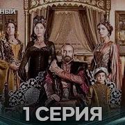 Даназалуу Доор Кыргызча