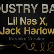 Industry Baby Minus