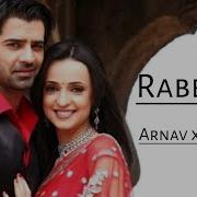 Rabba Ve Full Song