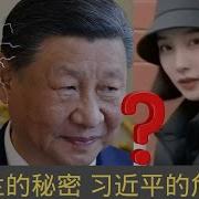 杨兰兰 内蒙古
