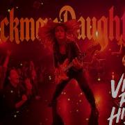 Blackmore Daughters