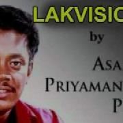 Dew Duwa Asnke