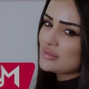 Renka Umudsuz Kuce
