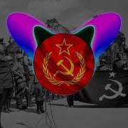 Про Маму Ремикс