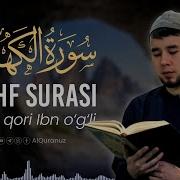 Ilyos Qori
