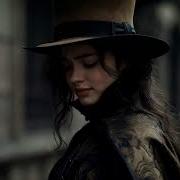 Skalimix Белый Шёпот Official Audio 2026