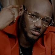 Gaga Shuffle By 2Face