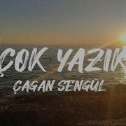 Çok Yazık