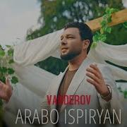 Aroba Ispiryan