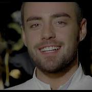 Murat Dalkilic Kasaba Remastered