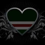 Che Bezam