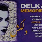 Delkash Songs