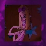 Мой Портрет Трафарет Phonk Remix By Albina Phonk