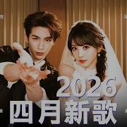 Kkbox