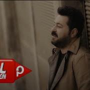 Urhan Bayar Bir Bilebilsen Enstülmantal Cover Remix