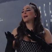 Elissa Halali Full Song