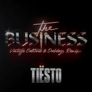 The Business Remix