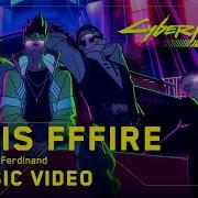 The Fffire New Version