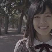 柴田柚菜 八千代東高校