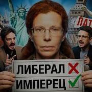 Латынина Юлия